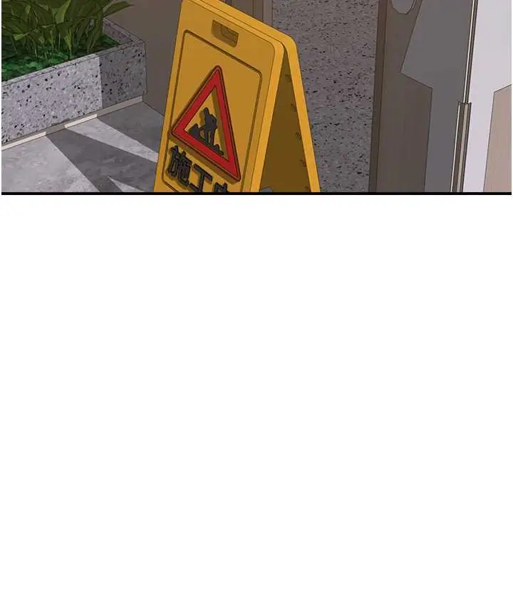 101
