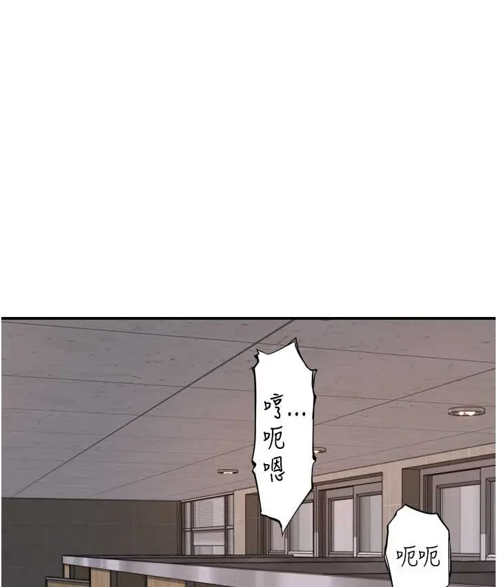 112