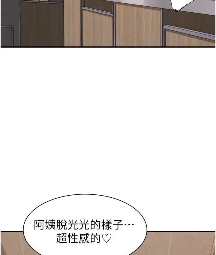 113