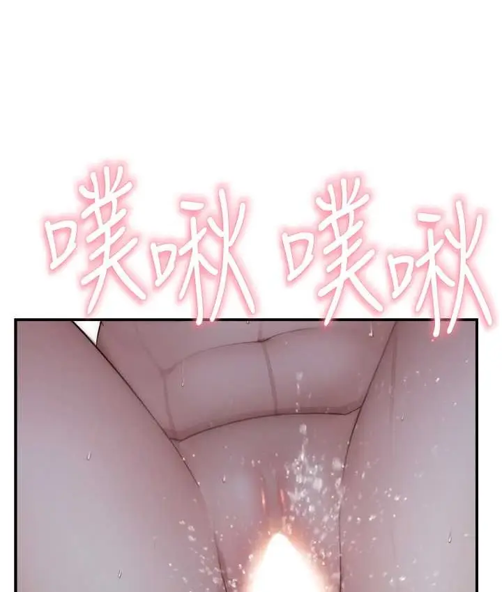 116