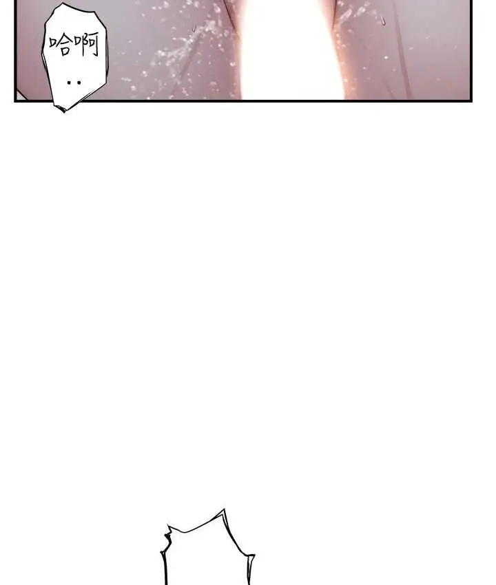 117