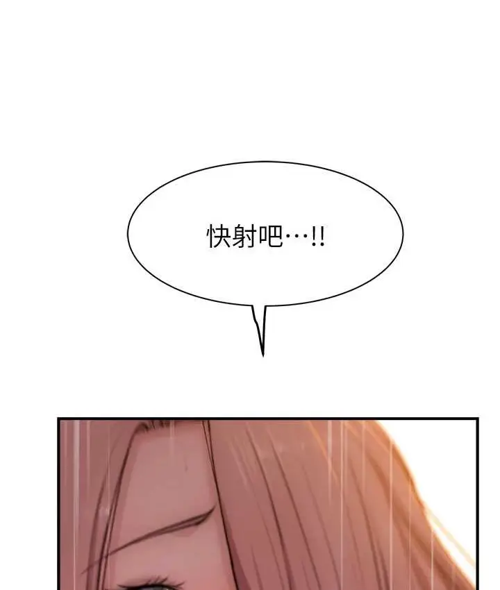 125