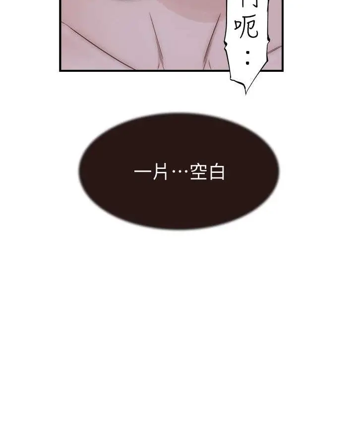 136