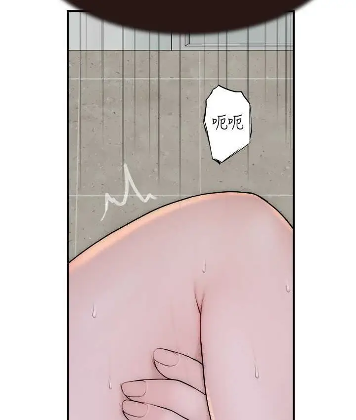 141