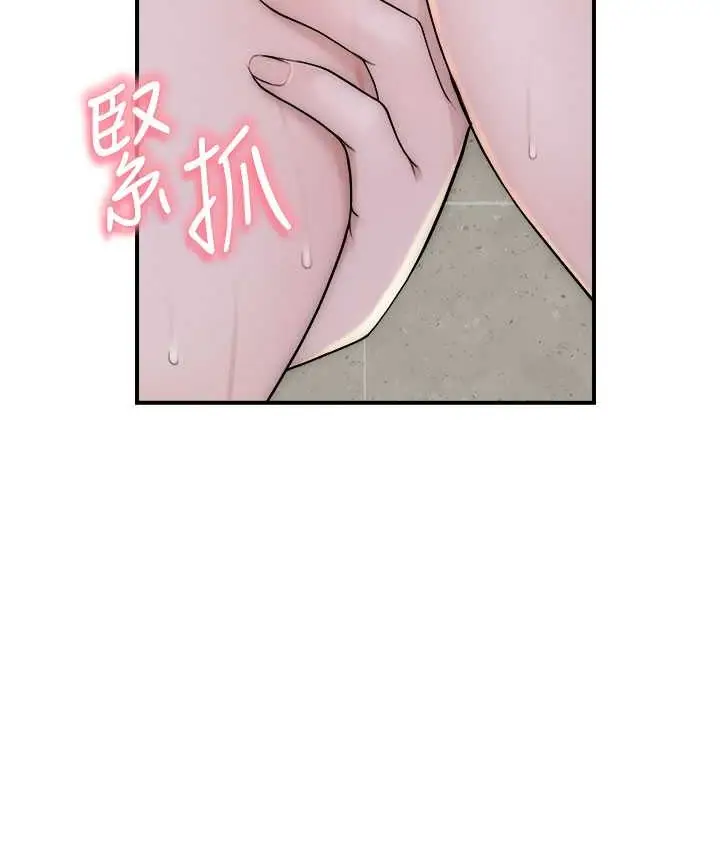 142