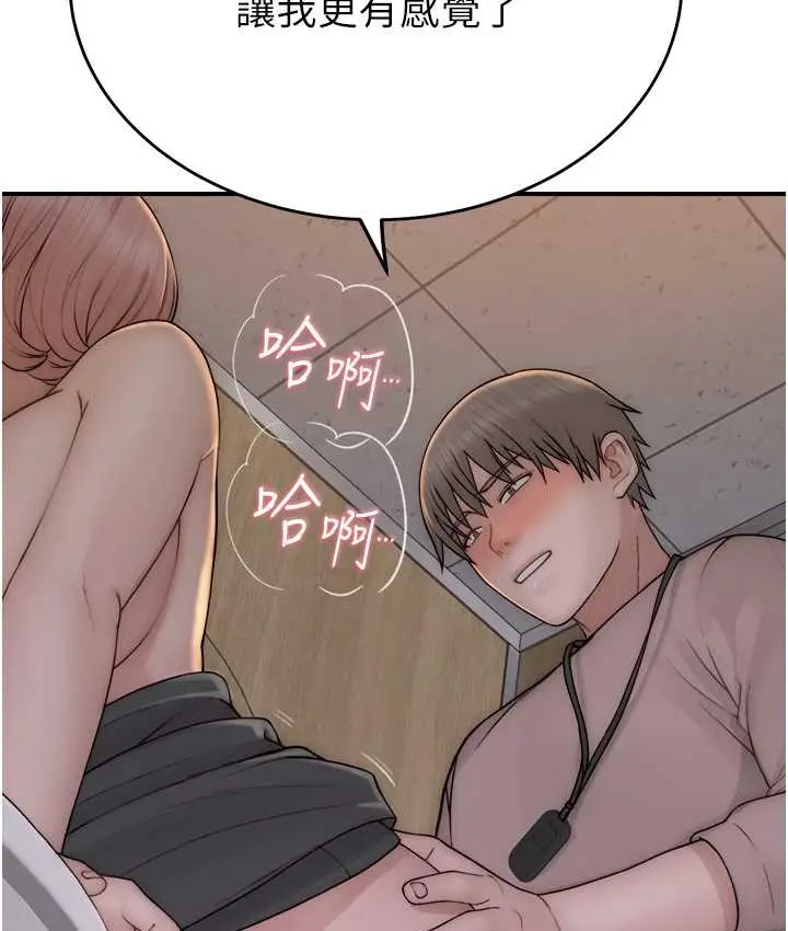 69