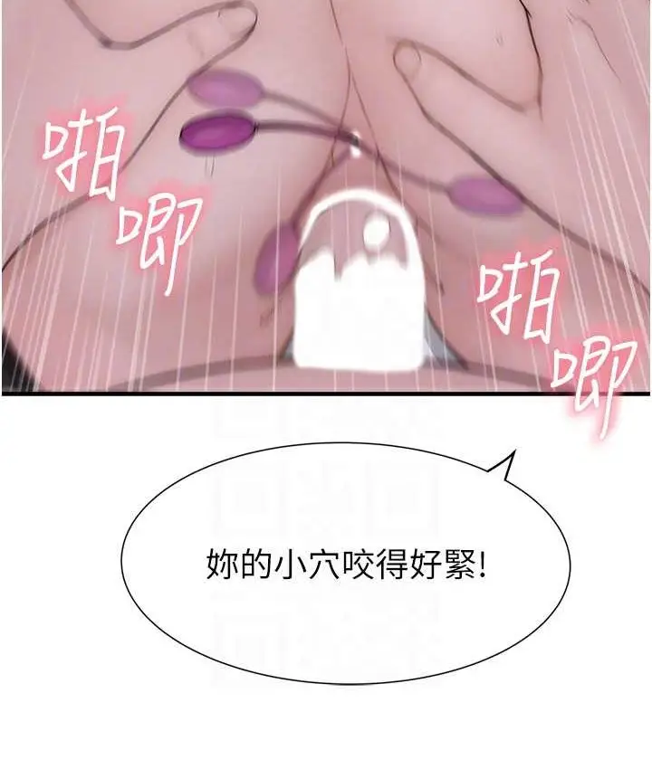 74