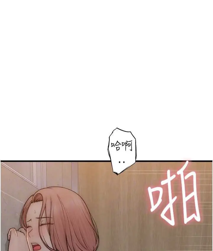 75