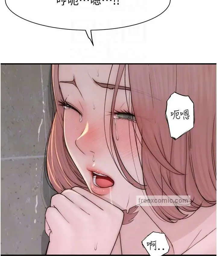 79