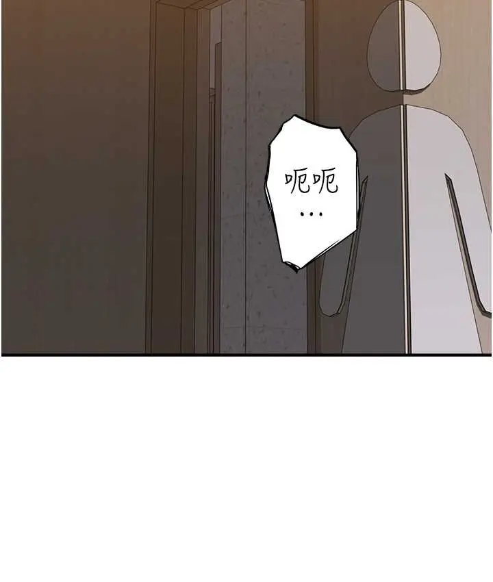 97
