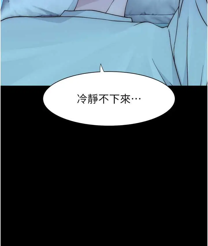 104