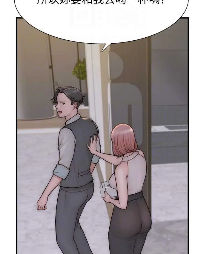 67