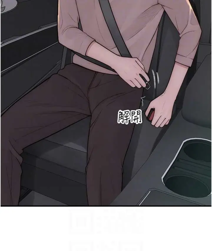 82