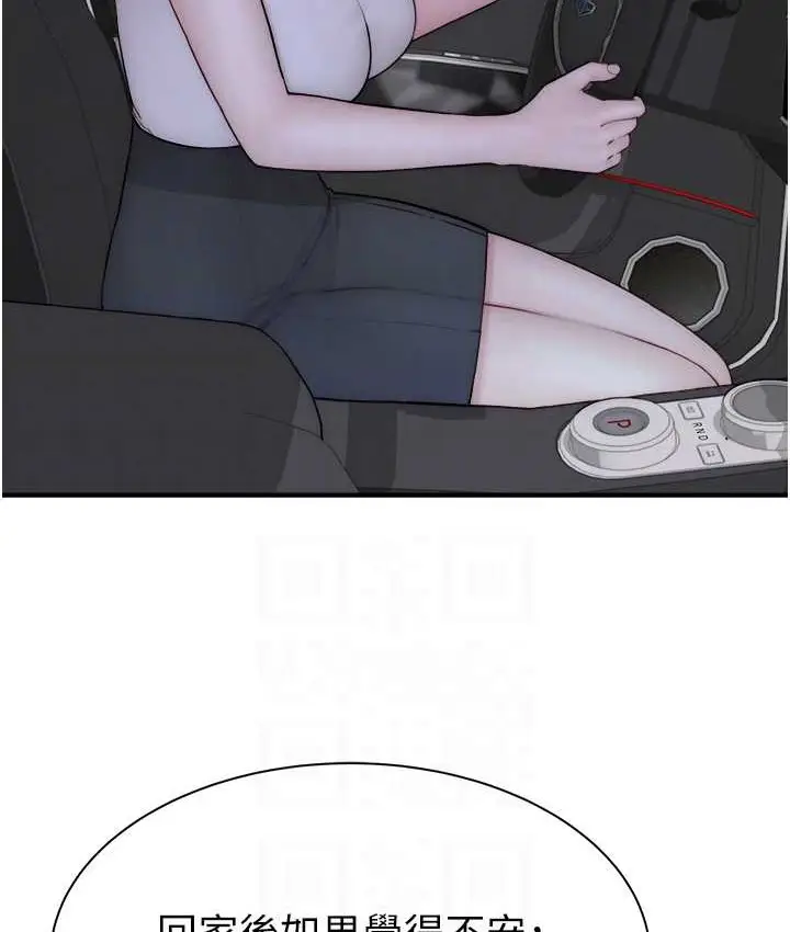 88