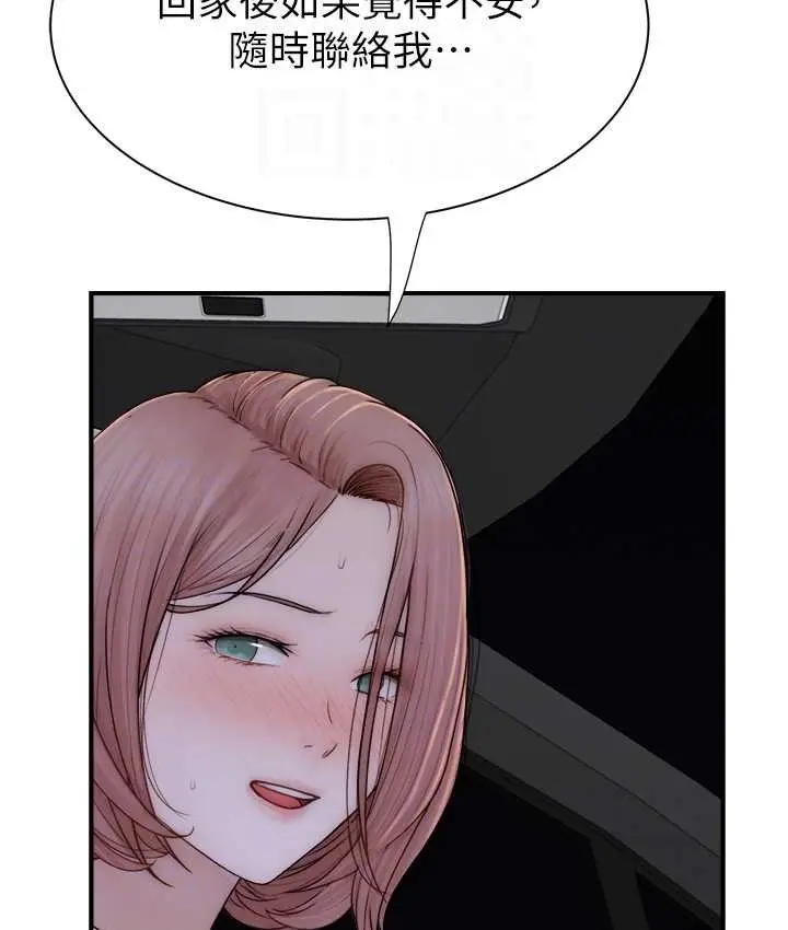 89