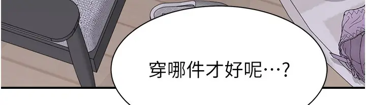 105