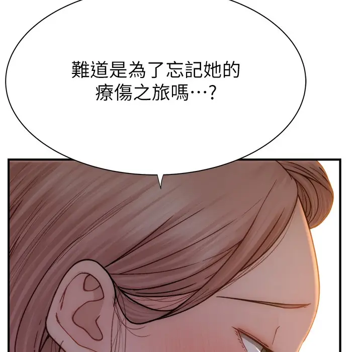 110