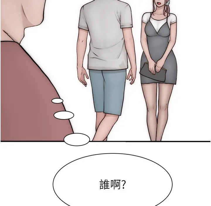 155