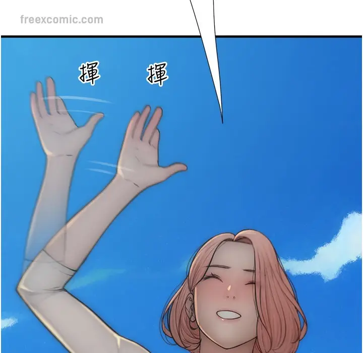 167