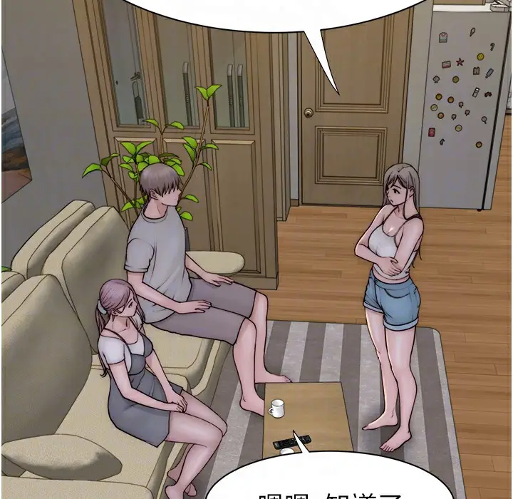 97