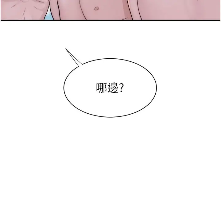 124