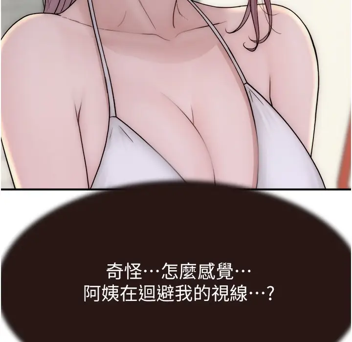 166