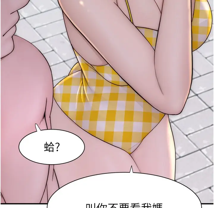 209