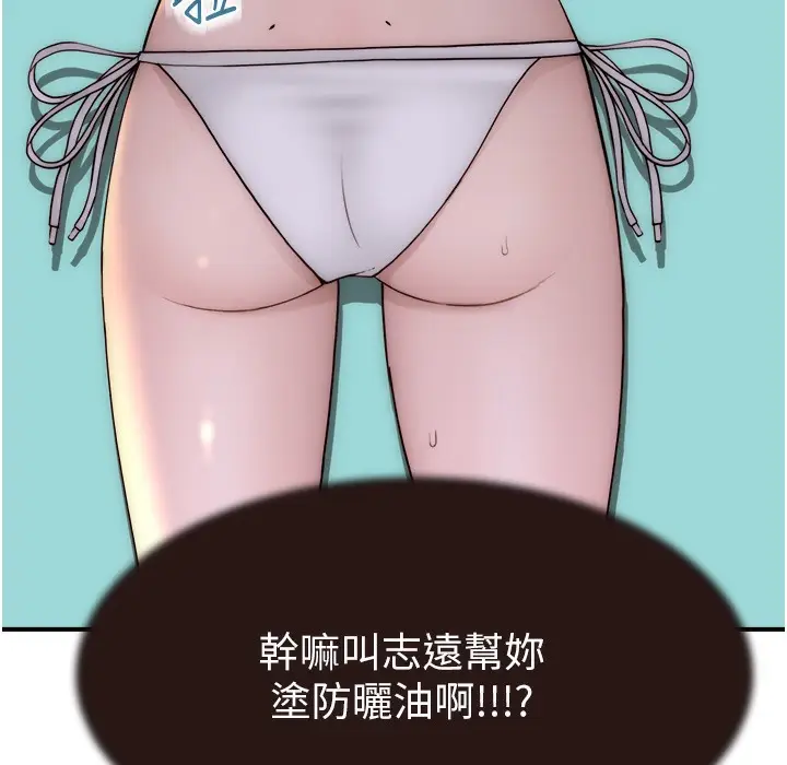 245