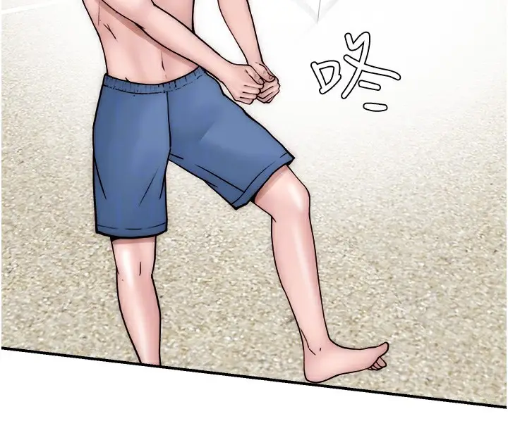 103