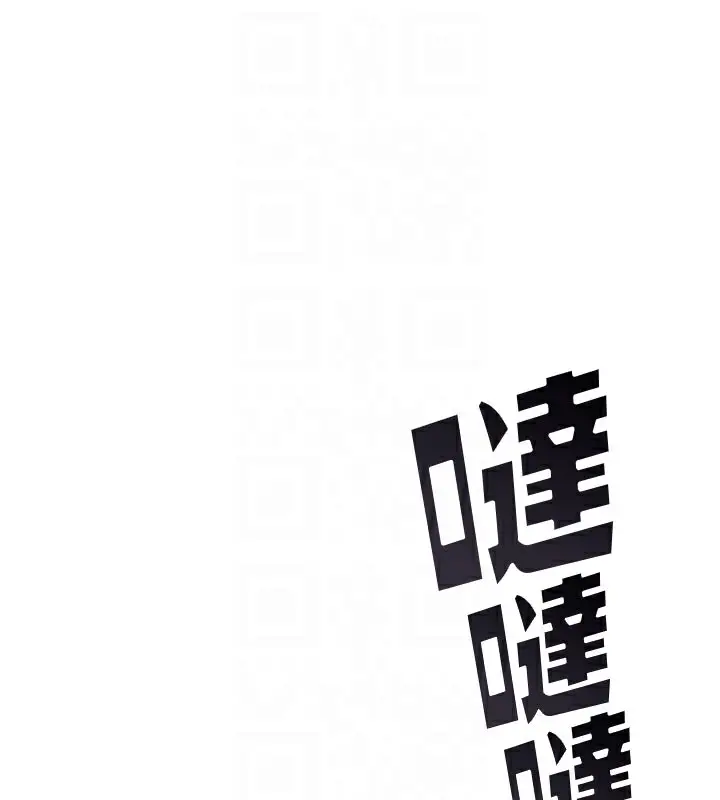 107