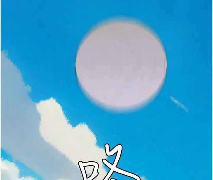 110