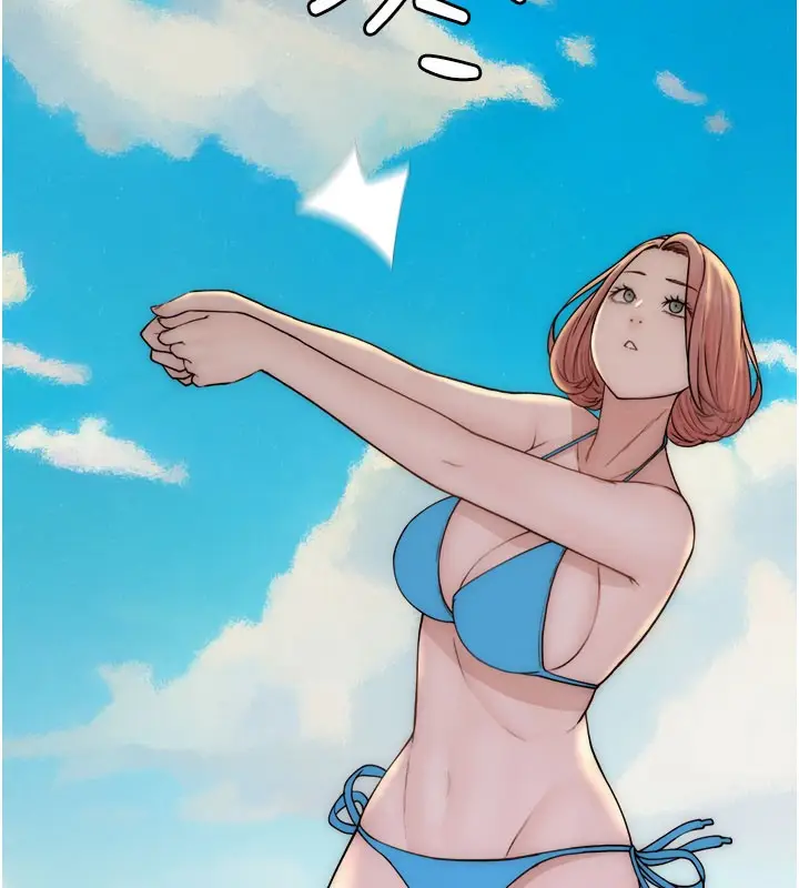 111