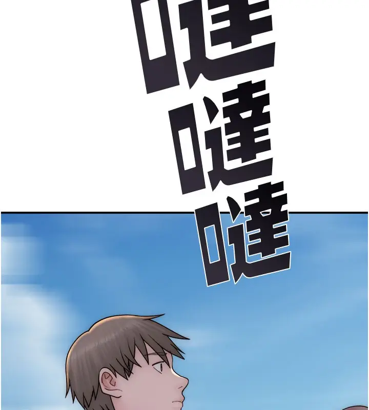 117