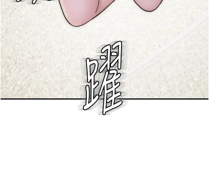 123