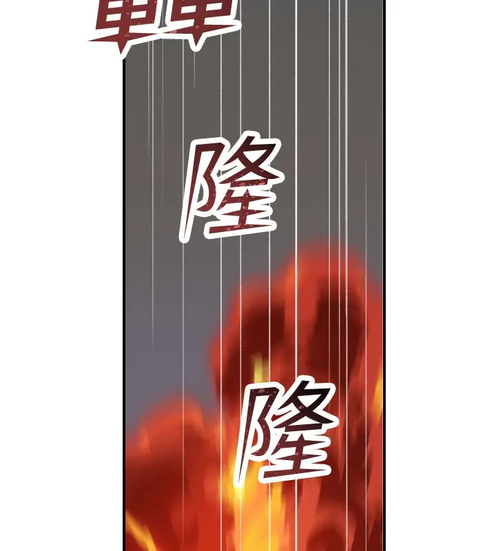 130