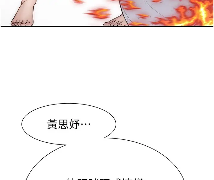 136