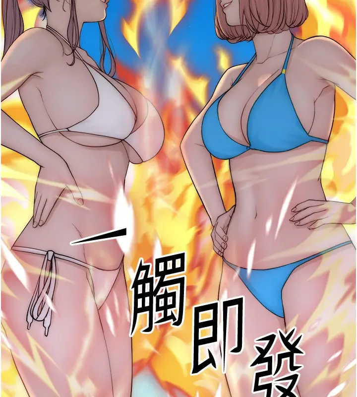 145