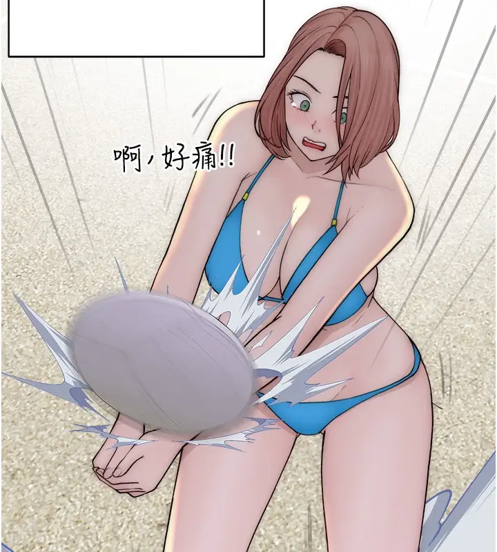 159