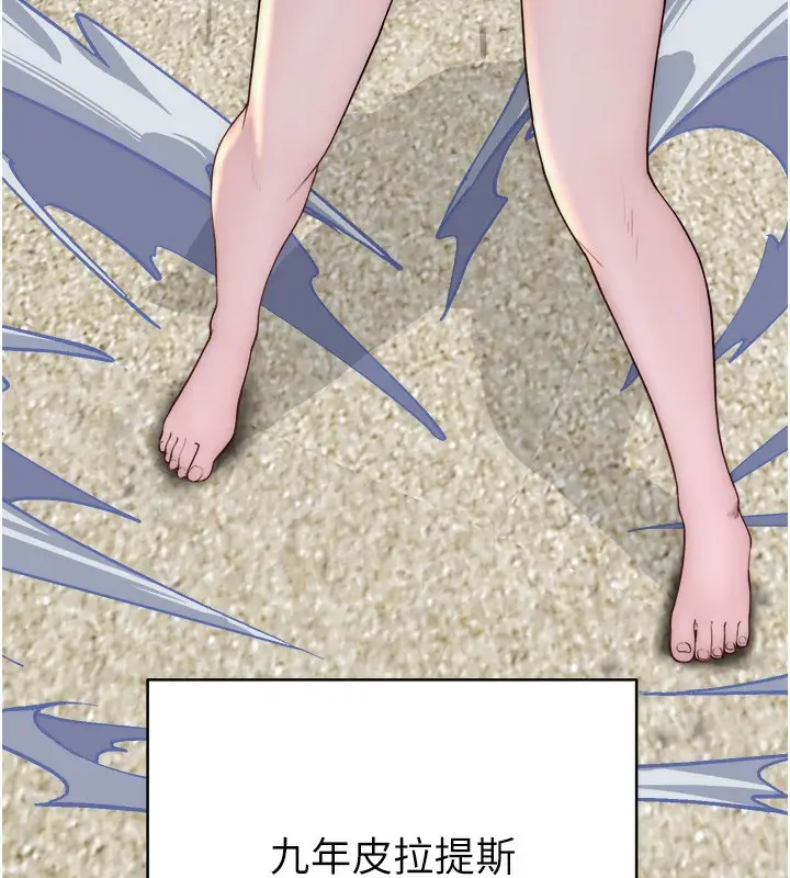 160