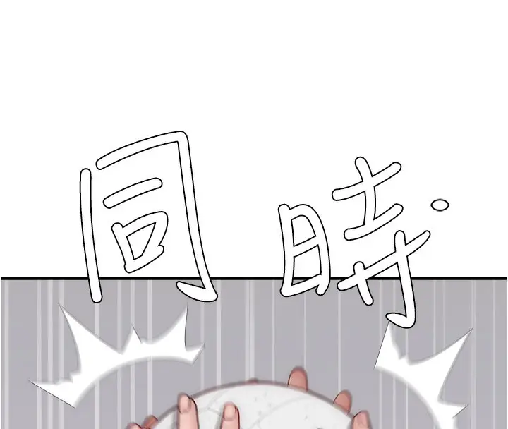 168