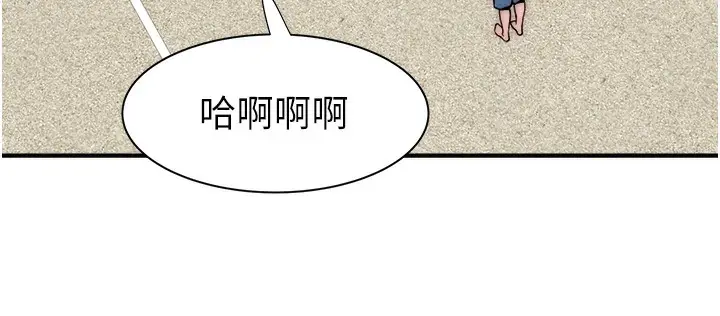 172