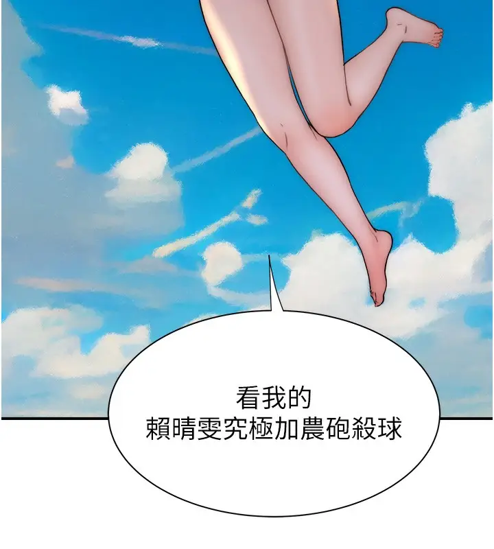 175
