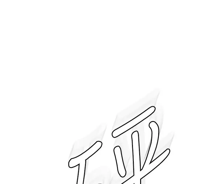176