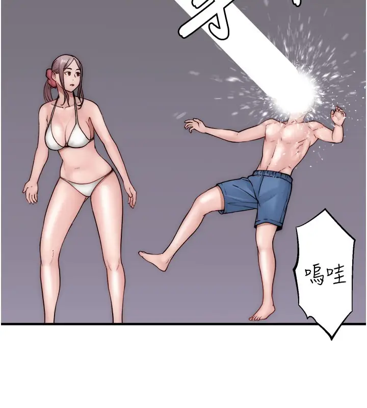 184