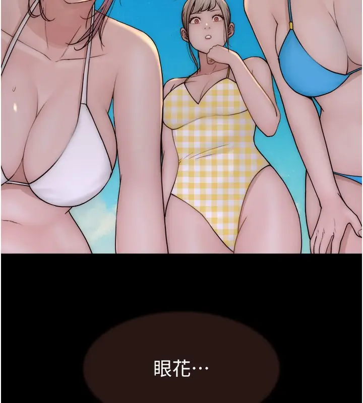 189