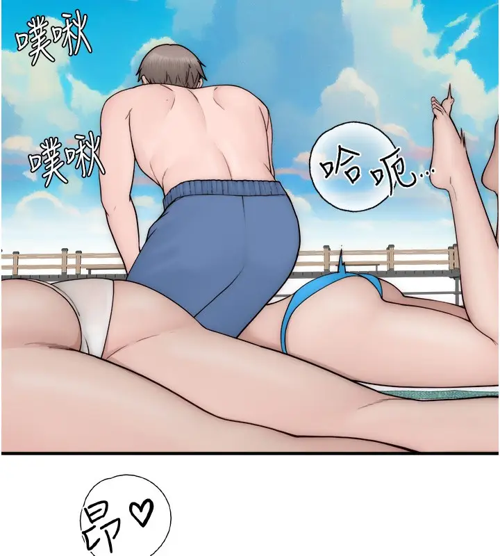 52