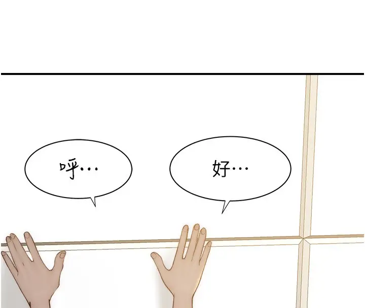 79