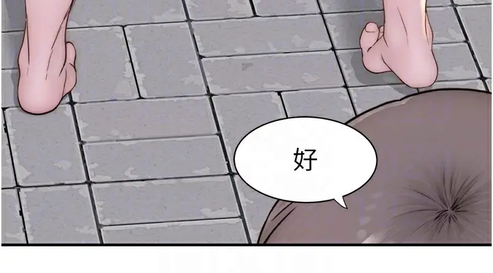 82