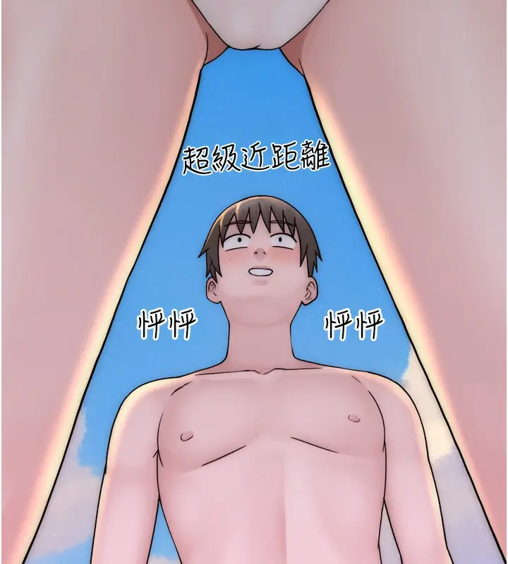 84