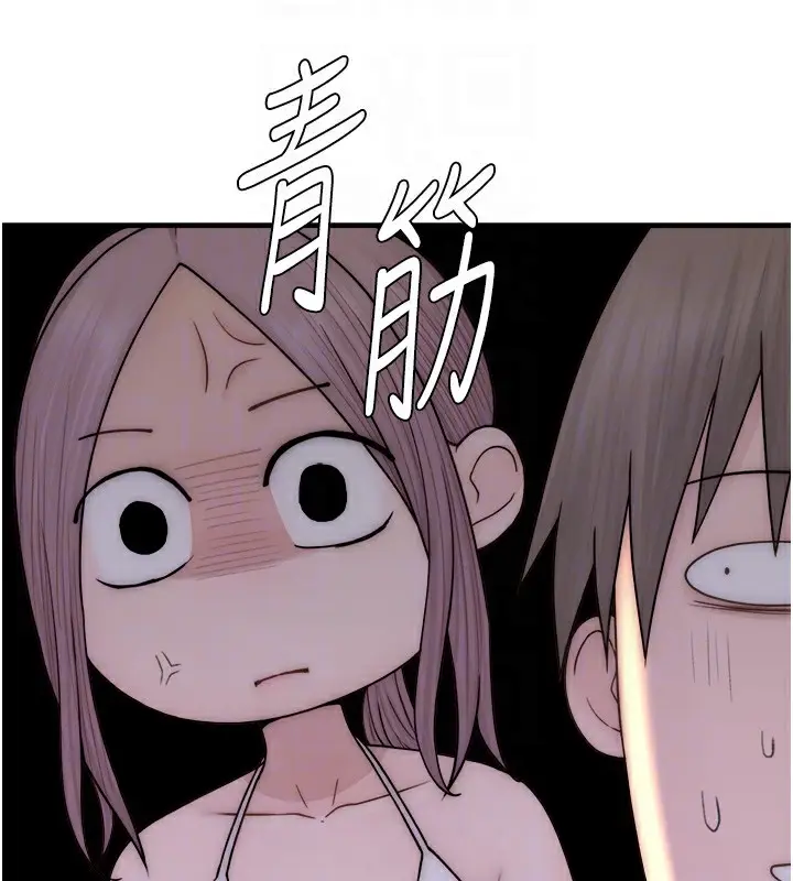 88